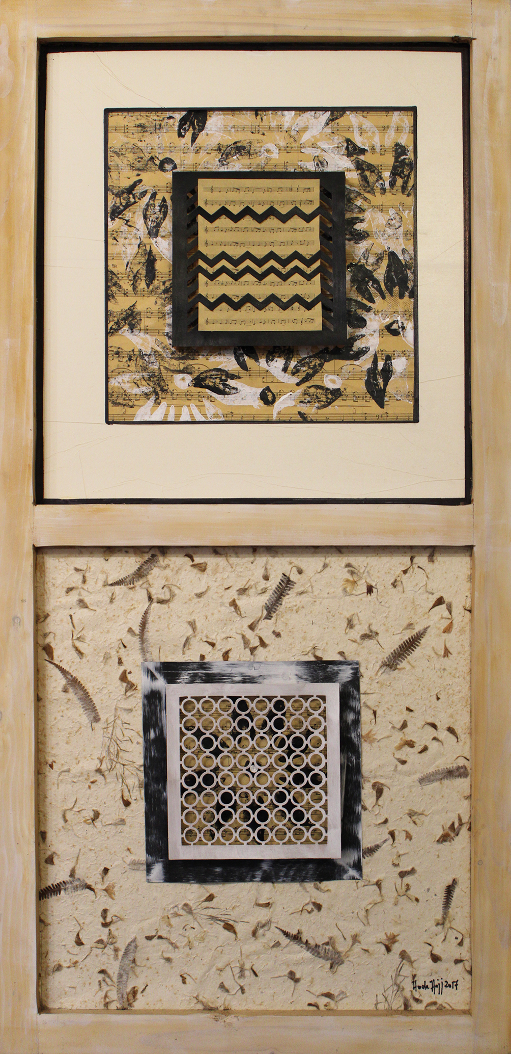 "Solfège Installation"